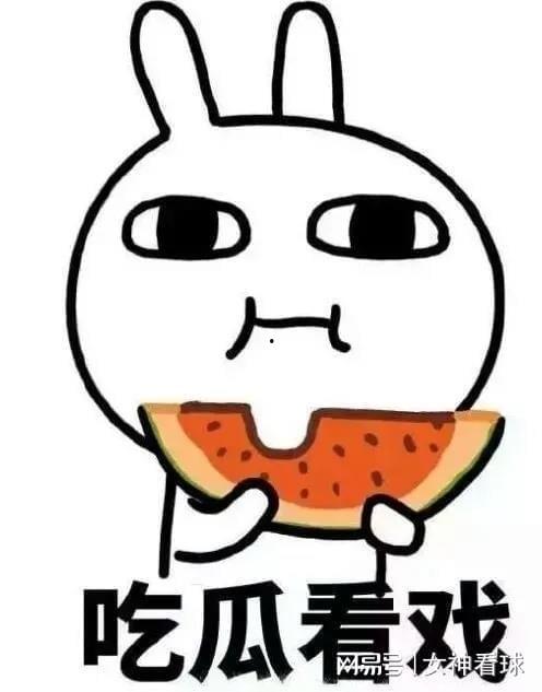 吃瓜狂飙,揭秘娱乐圈幕后风云