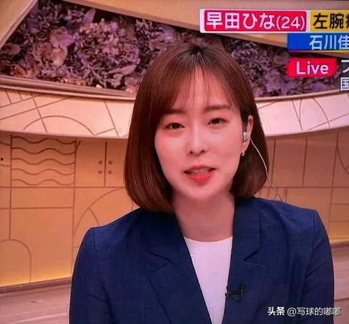 吃瓜石川佳纯,吃瓜群众眼中的网球女神